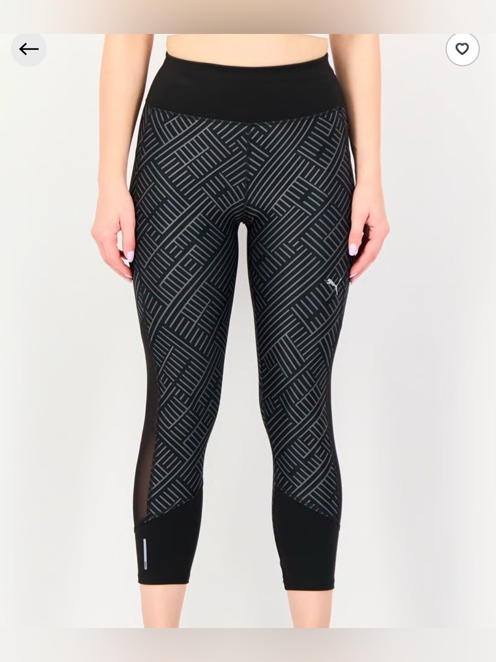 Puma Black Capris with Gray Geometric Print